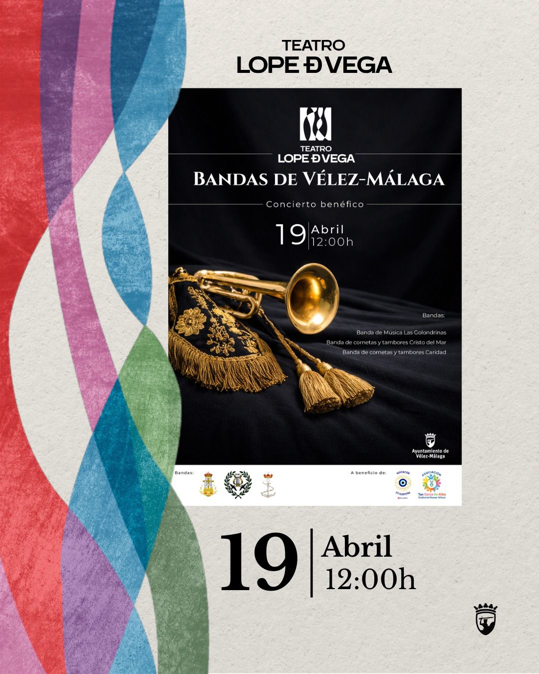 Venta de Entradas Próximamente